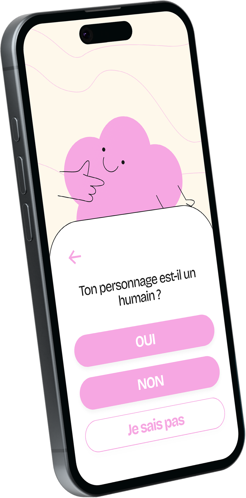 Page question sur le site